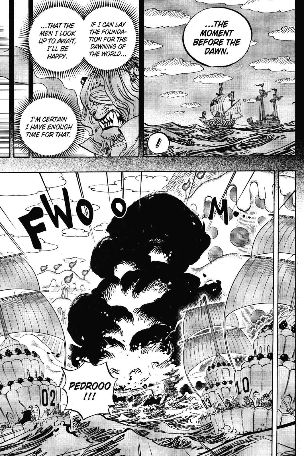 chapter878